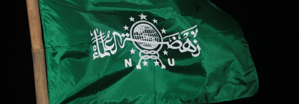 The dynamics of political contestation within Nahdlatul Ulama’s 34th Muktamar